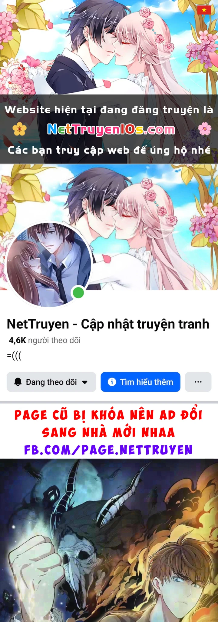 Cao Đẳng Linh Hồn Chapter 378 - 1