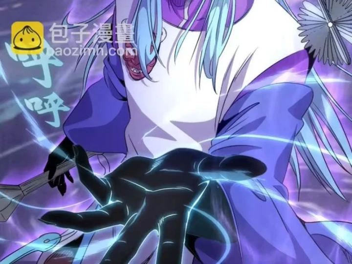 Cao Đẳng Linh Hồn Chapter 378 - 9