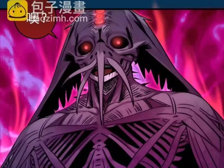 Cao Đẳng Linh Hồn Chapter 378 - 32