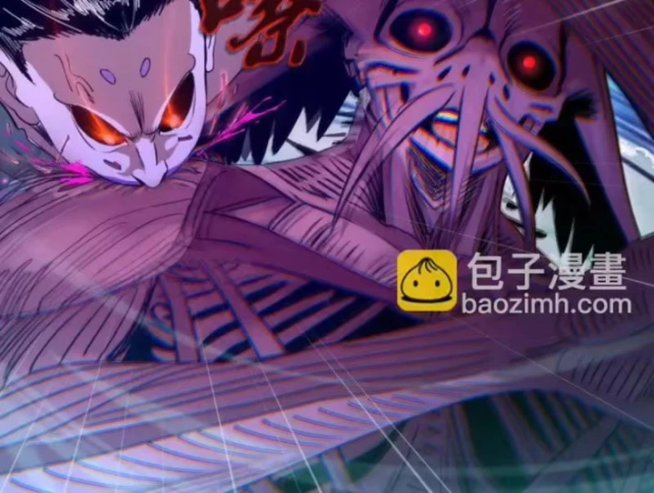 Cao Đẳng Linh Hồn Chapter 378 - 50