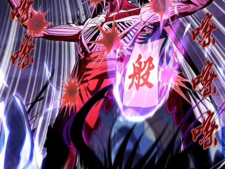 Cao Đẳng Linh Hồn Chapter 378 - 54