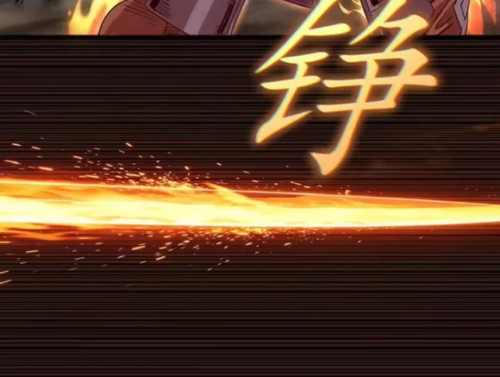 Cao Đẳng Linh Hồn Chapter 378 - 73