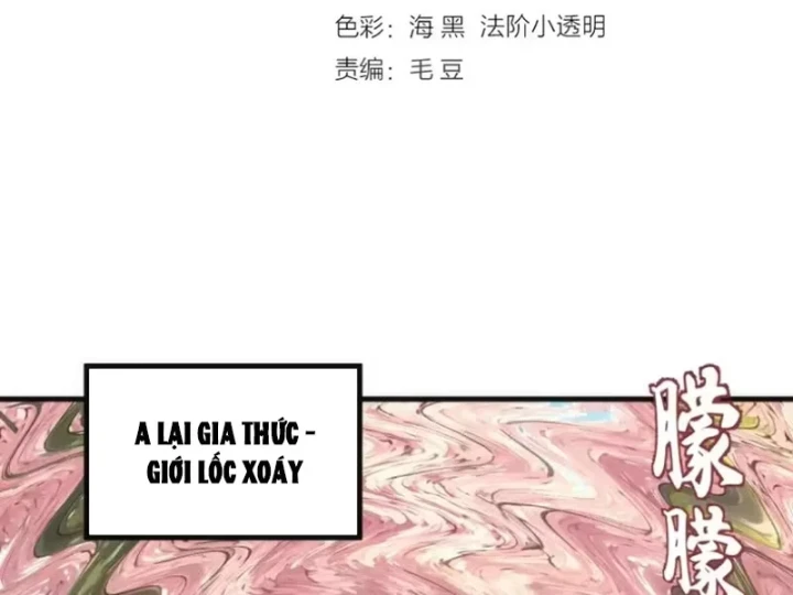 Cao Đẳng Linh Hồn Chapter 379 - 4