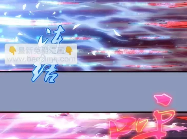 Cao Đẳng Linh Hồn Chapter 379 - 48