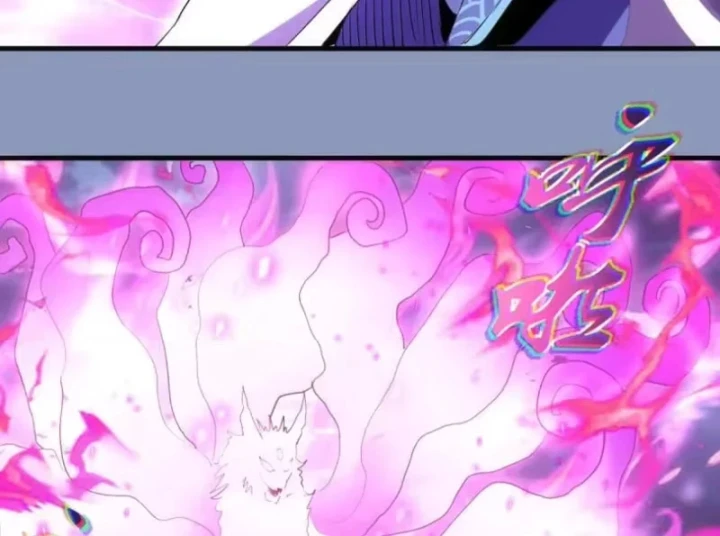 Cao Đẳng Linh Hồn Chapter 379 - 55