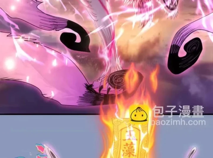 Cao Đẳng Linh Hồn Chapter 379 - 59