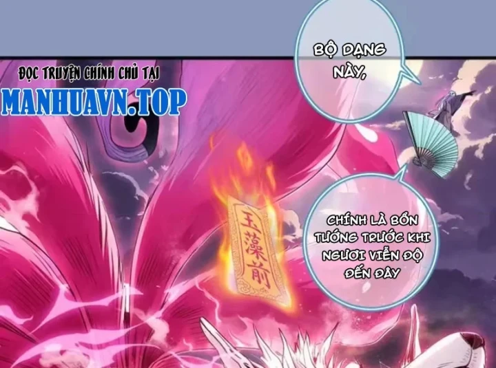 Cao Đẳng Linh Hồn Chapter 379 - 68
