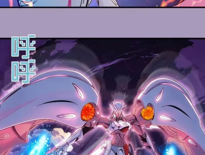 Cao Đẳng Linh Hồn Chapter 380 - 75