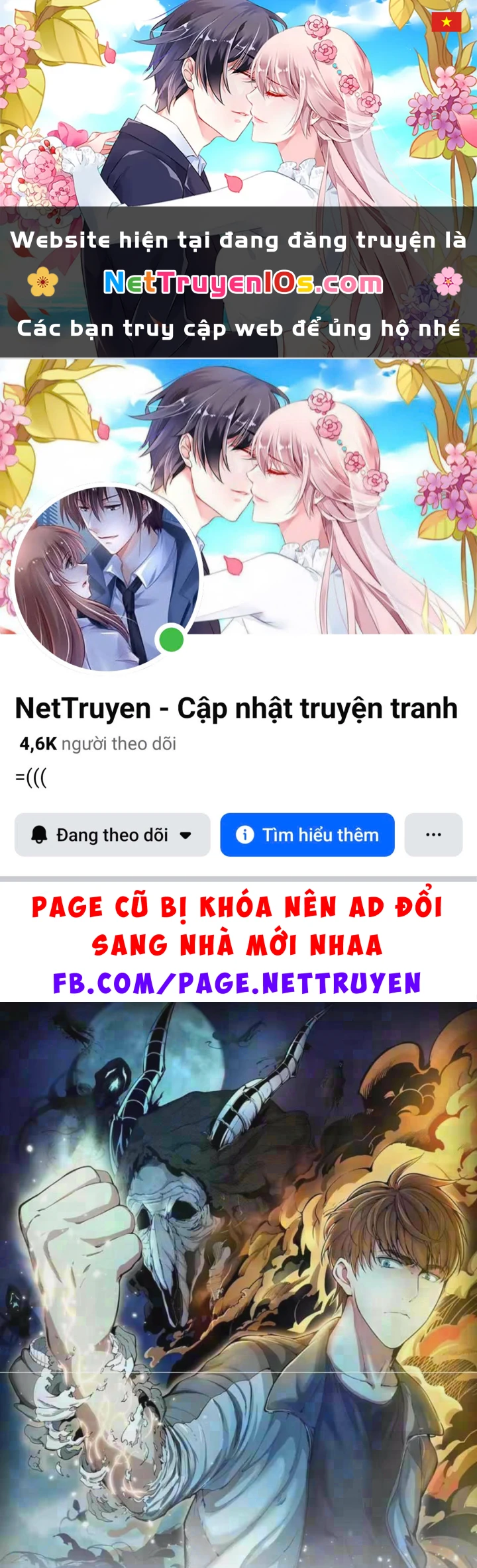 Cao Đẳng Linh Hồn Chapter 381 - 1