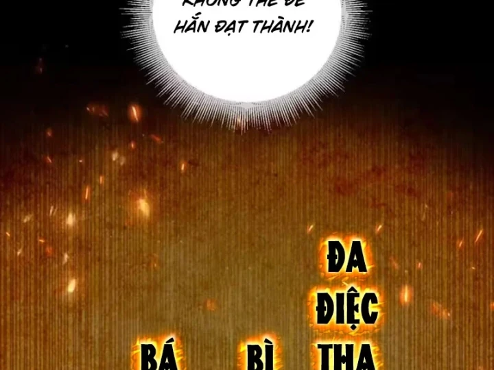 Cao Đẳng Linh Hồn Chapter 383 - 17