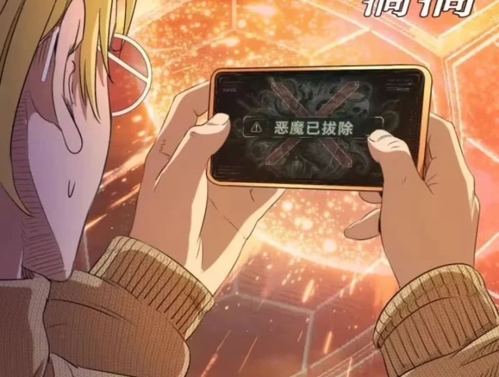 Cao Đẳng Linh Hồn Chapter 383 - 80