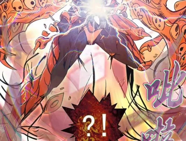 Cao Đẳng Linh Hồn Chapter 383 - 92