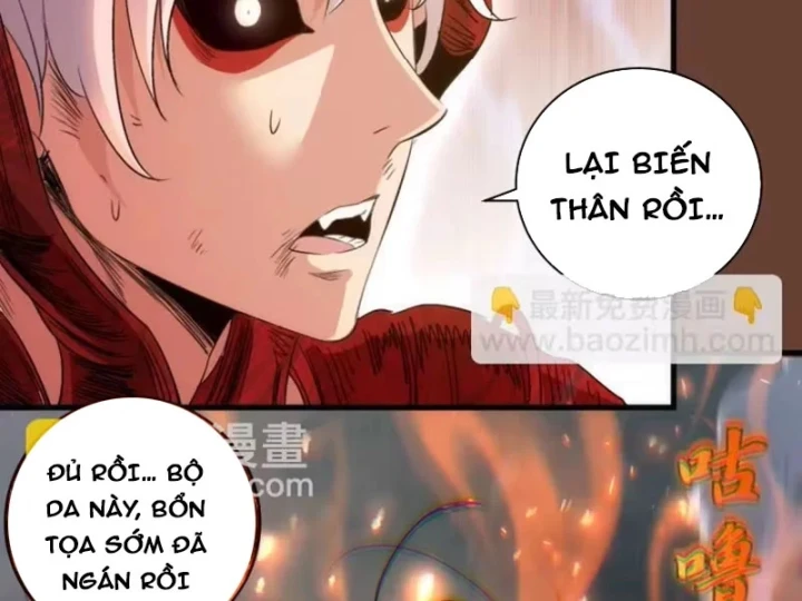 Cao Đẳng Linh Hồn Chapter 384 - 7