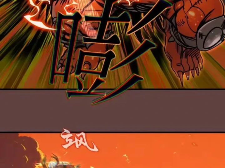 Cao Đẳng Linh Hồn Chapter 385 - 38
