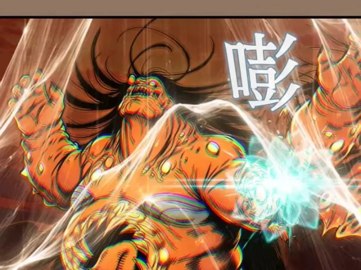 Cao Đẳng Linh Hồn Chapter 386 - 41