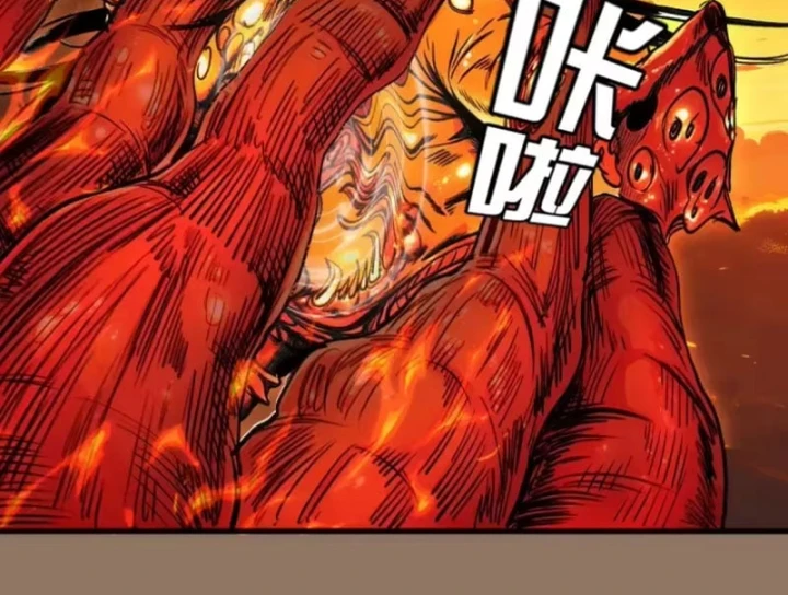 Cao Đẳng Linh Hồn Chapter 386 - 73