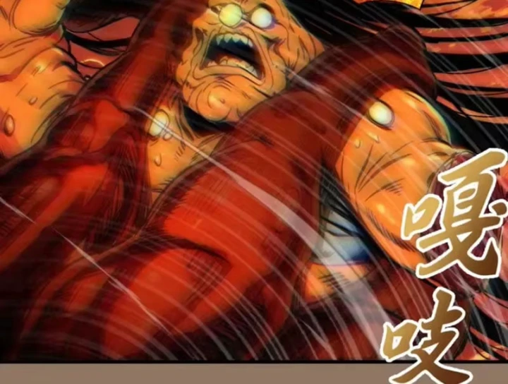 Cao Đẳng Linh Hồn Chapter 386 - 78