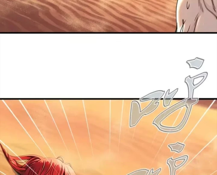 Cao Đẳng Linh Hồn Chapter 386 - 99