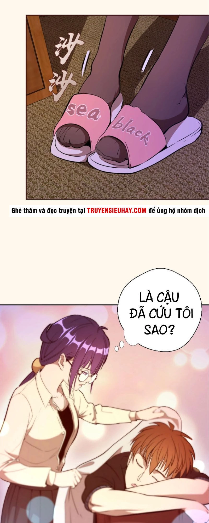 Cao Đẳng Linh Hồn Chapter 42.1 - 23