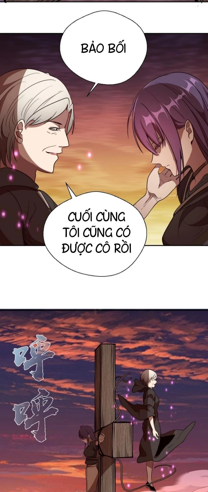 Cao Đẳng Linh Hồn Chapter 52.2 - 18