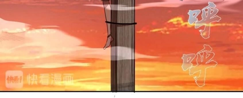 Cao Đẳng Linh Hồn Chapter 52.2 - 19