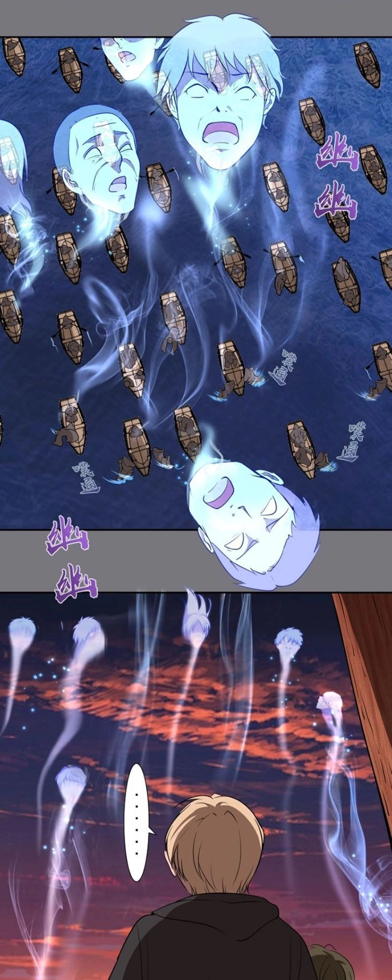 Cao Đẳng Linh Hồn Chapter 54.1 - 3