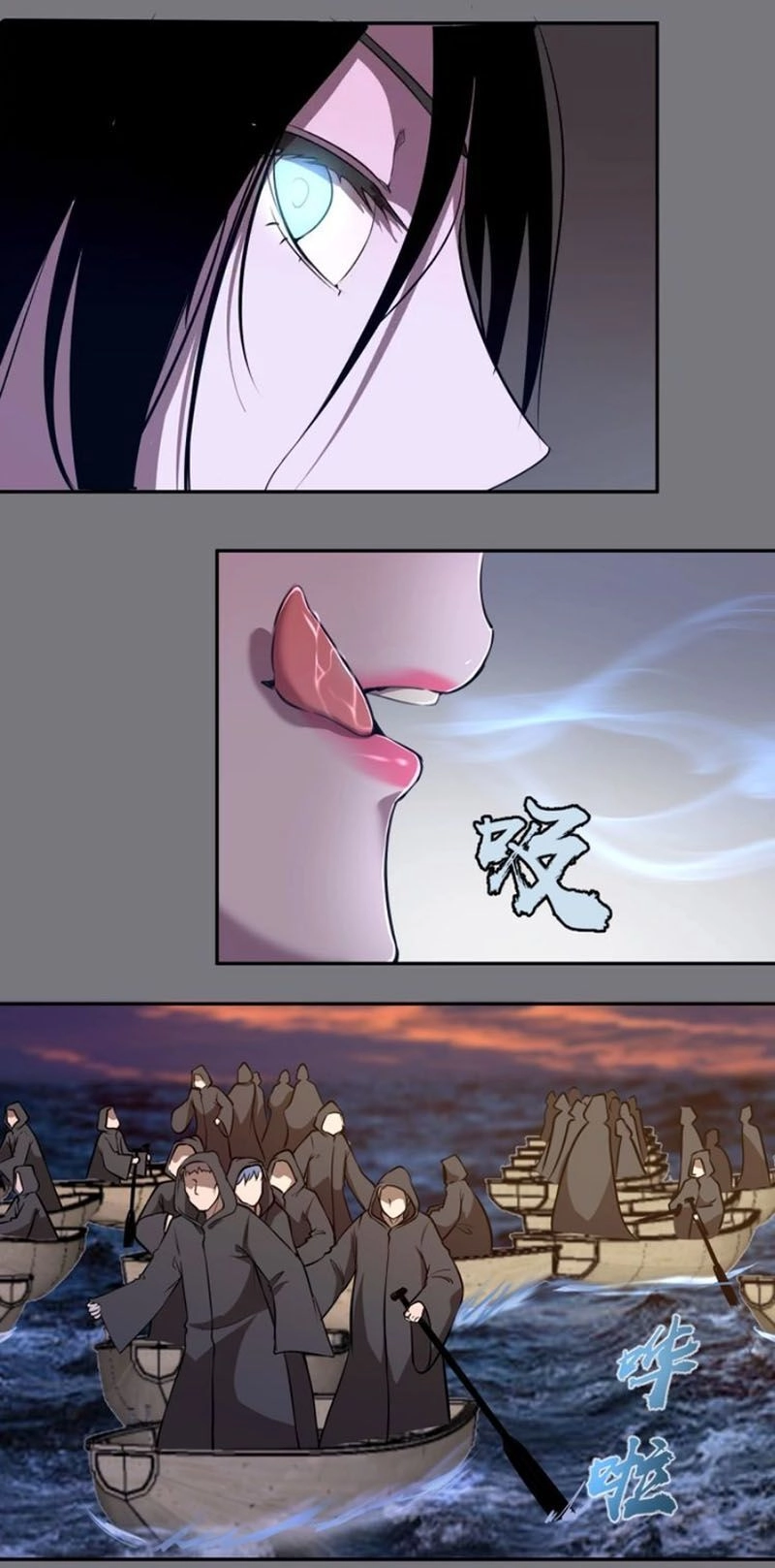 Cao Đẳng Linh Hồn Chapter 54.1 - 12