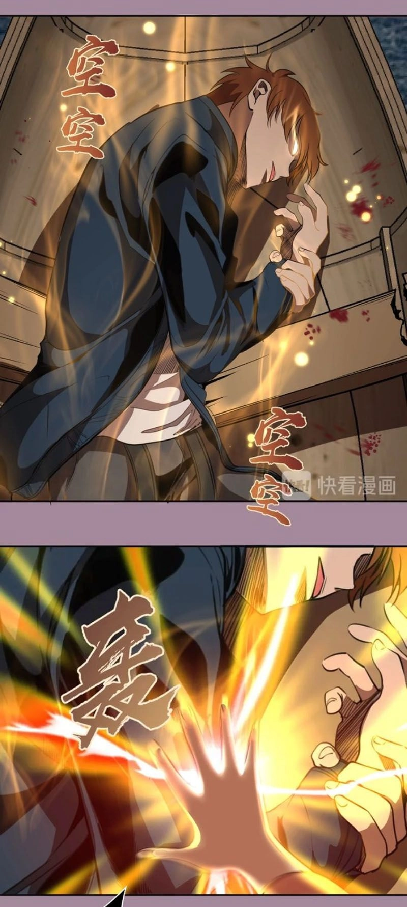 Cao Đẳng Linh Hồn Chapter 54.1 - 35