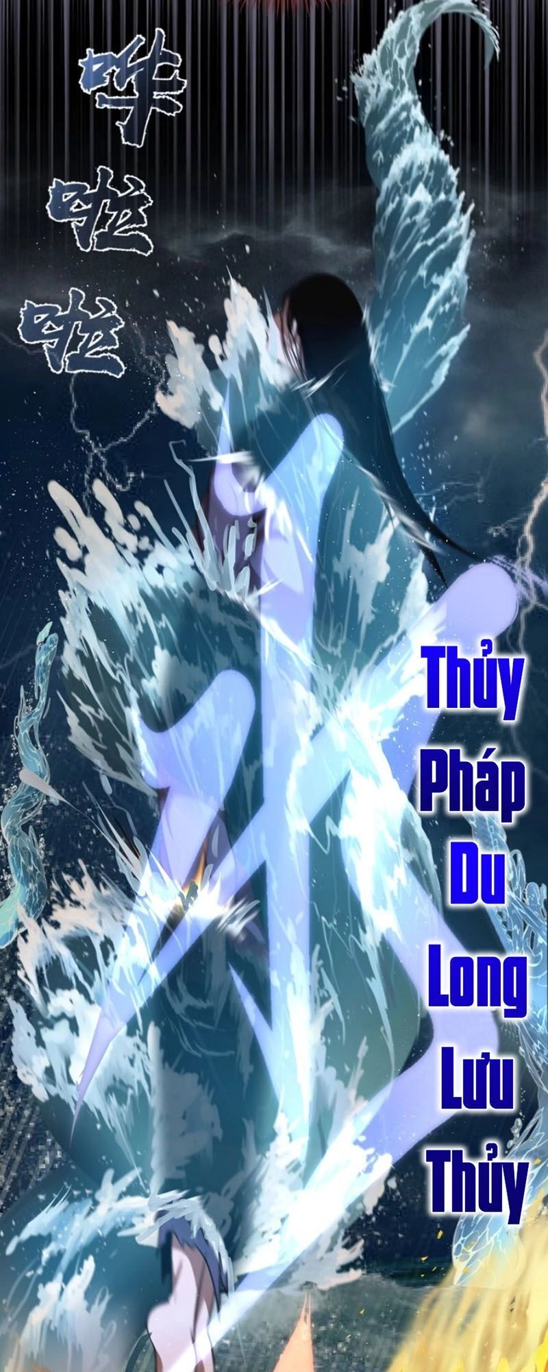 Cao Đẳng Linh Hồn Chapter 54.1 - 39