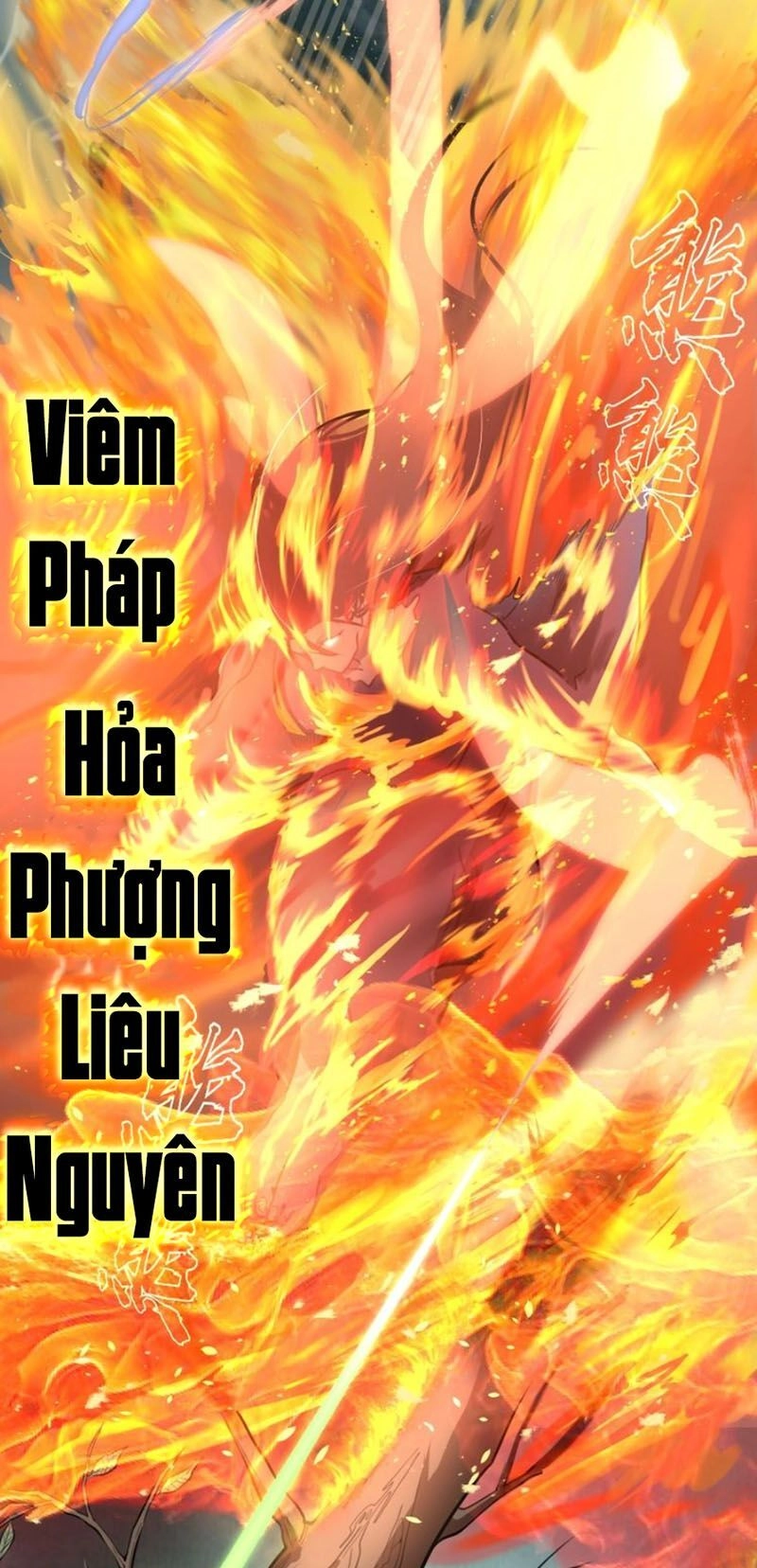 Cao Đẳng Linh Hồn Chapter 54.2 - 2