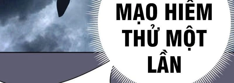 Cao Đẳng Linh Hồn Chapter 54.2 - 17