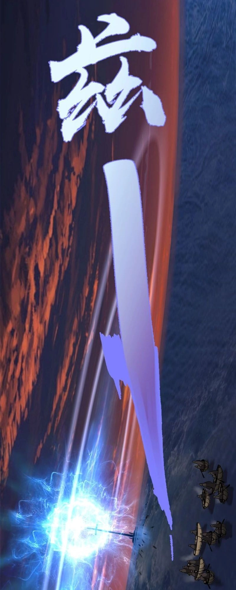 Cao Đẳng Linh Hồn Chapter 54.2 - 28