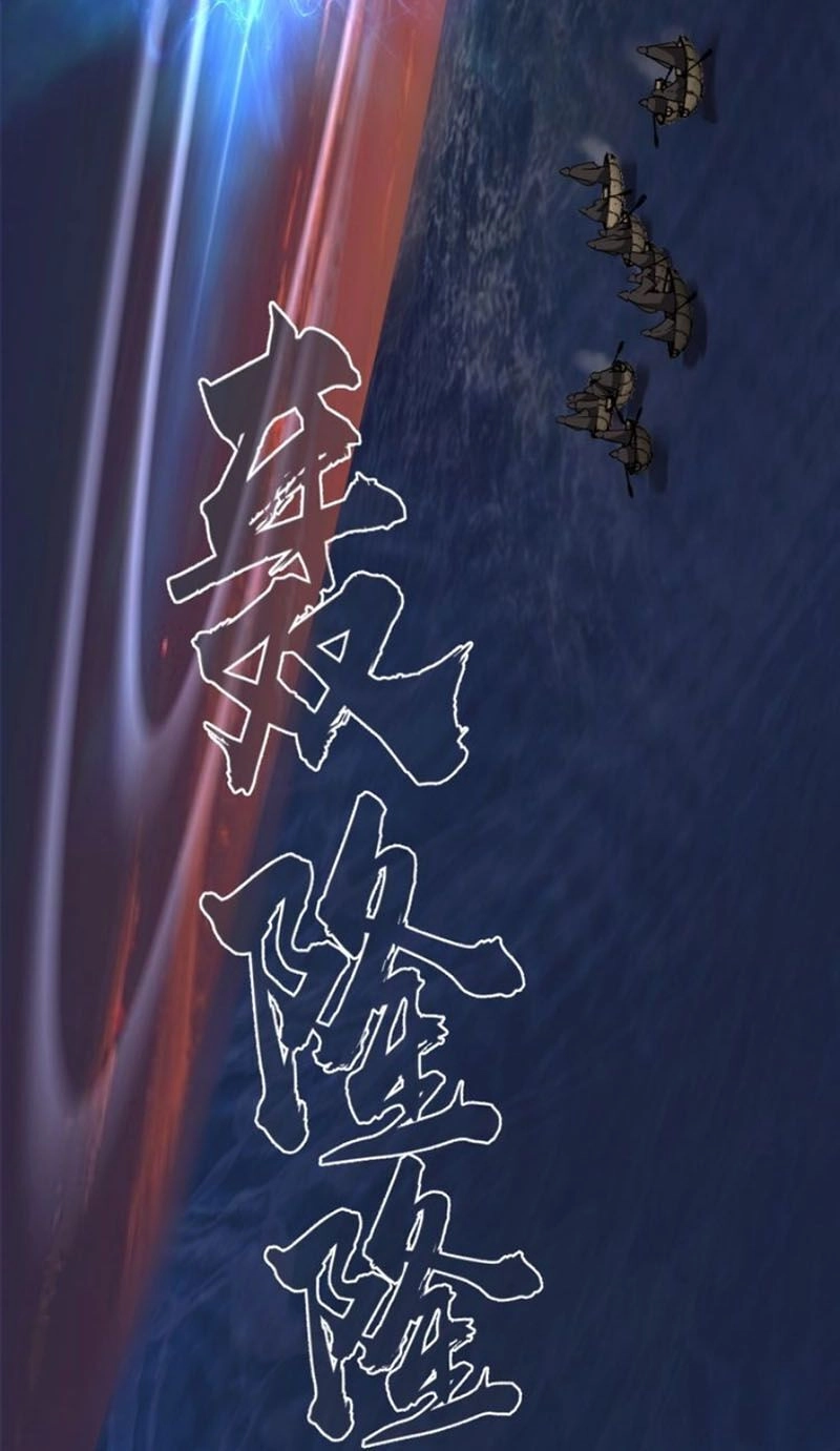 Cao Đẳng Linh Hồn Chapter 54.2 - 29