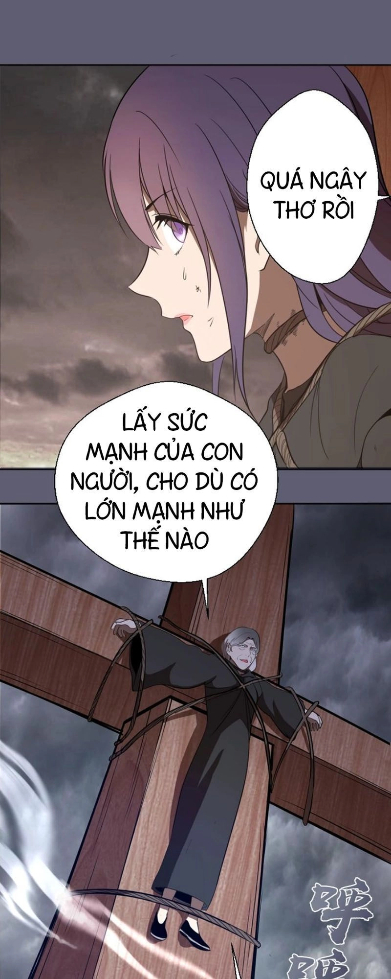 Cao Đẳng Linh Hồn Chapter 54.2 - 34