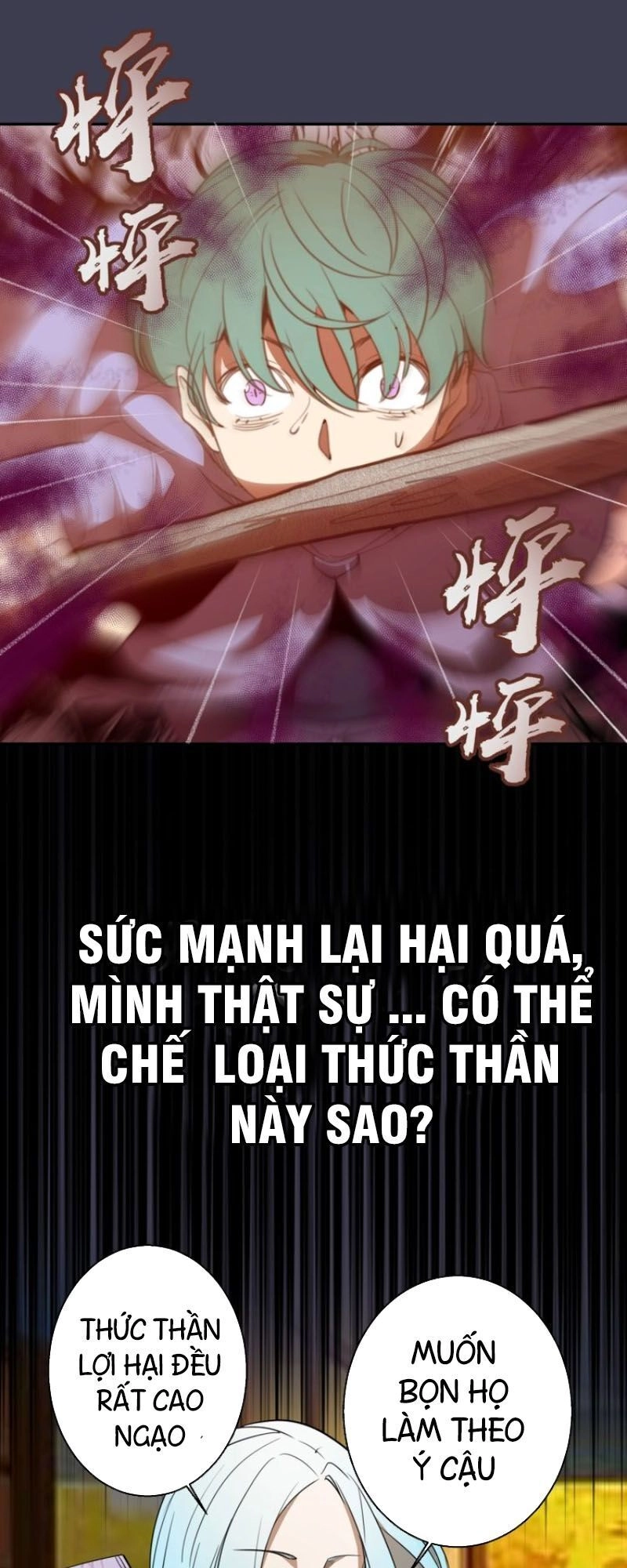 Cao Đẳng Linh Hồn Chapter 55.2 - 2