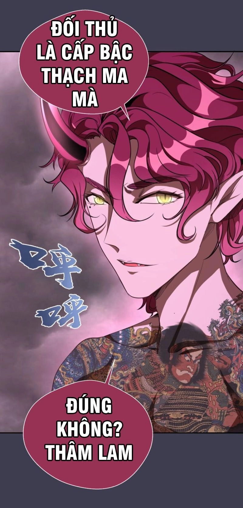 Cao Đẳng Linh Hồn Chapter 55.2 - 8