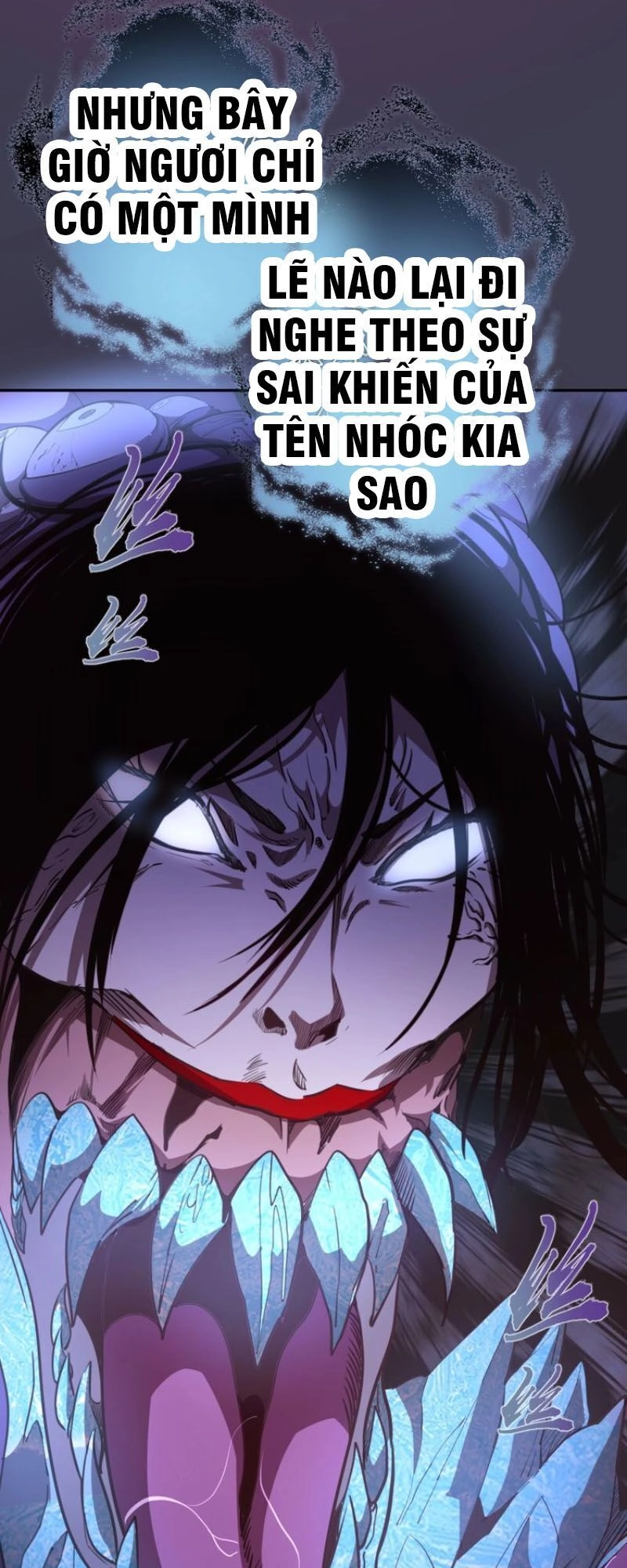 Cao Đẳng Linh Hồn Chapter 55.2 - 16