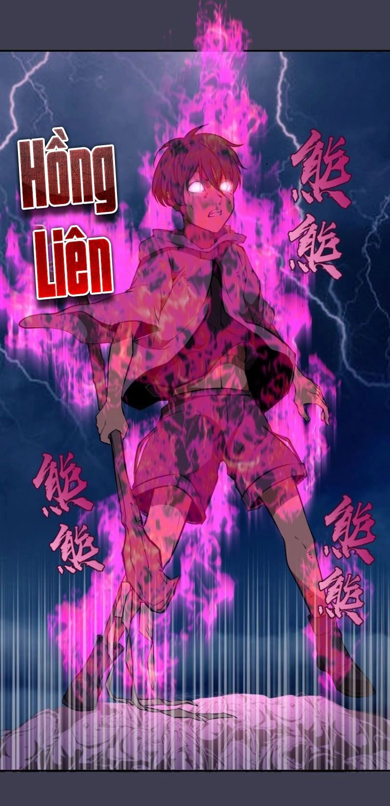 Cao Đẳng Linh Hồn Chapter 55.2 - 24