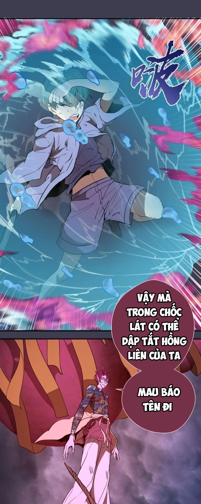 Cao Đẳng Linh Hồn Chapter 55.2 - 25