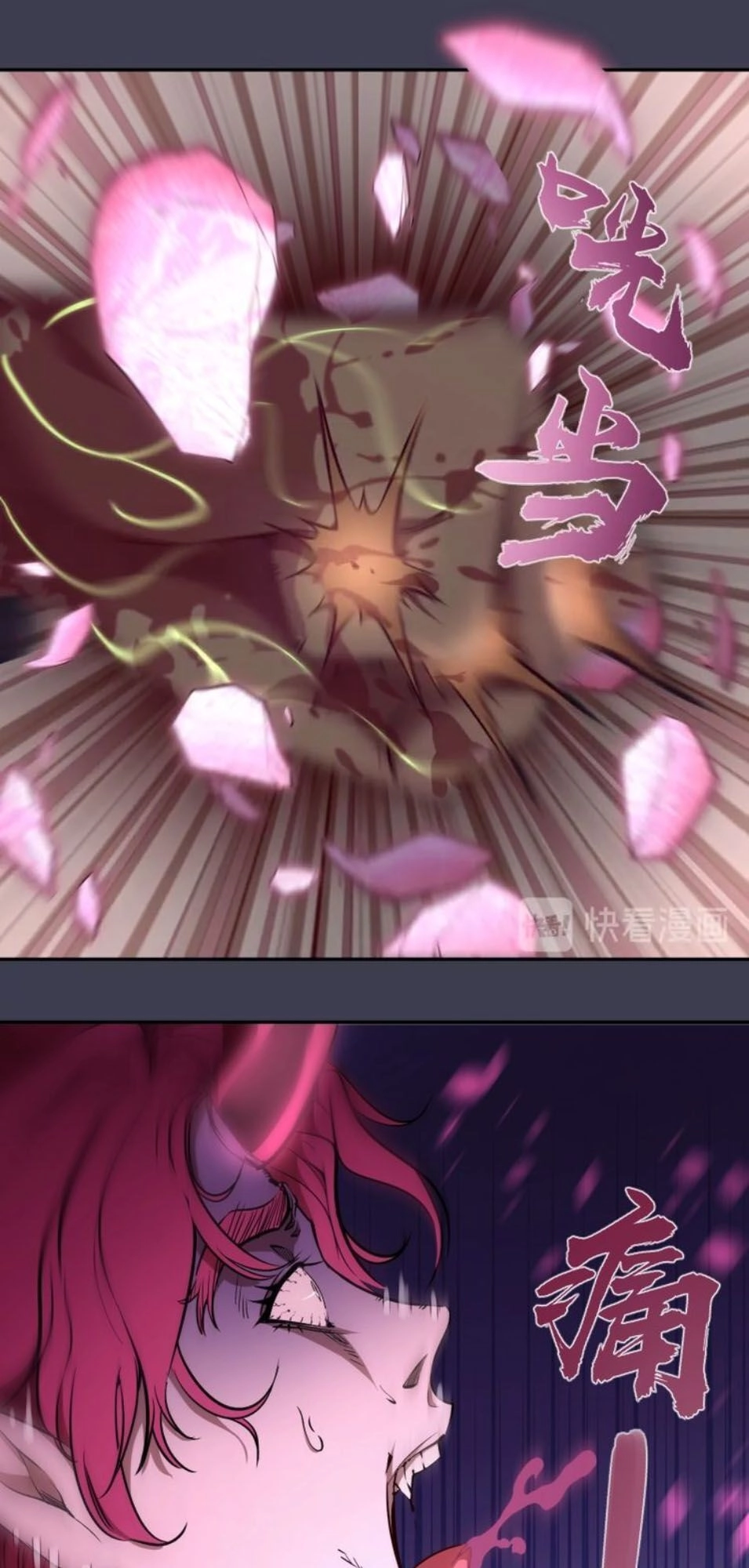 Cao Đẳng Linh Hồn Chapter 56.1 - 3