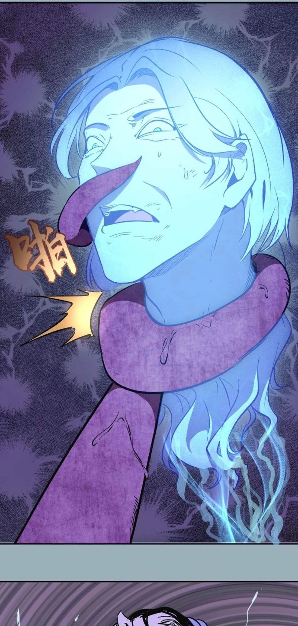 Cao Đẳng Linh Hồn Chapter 56.2 - 25