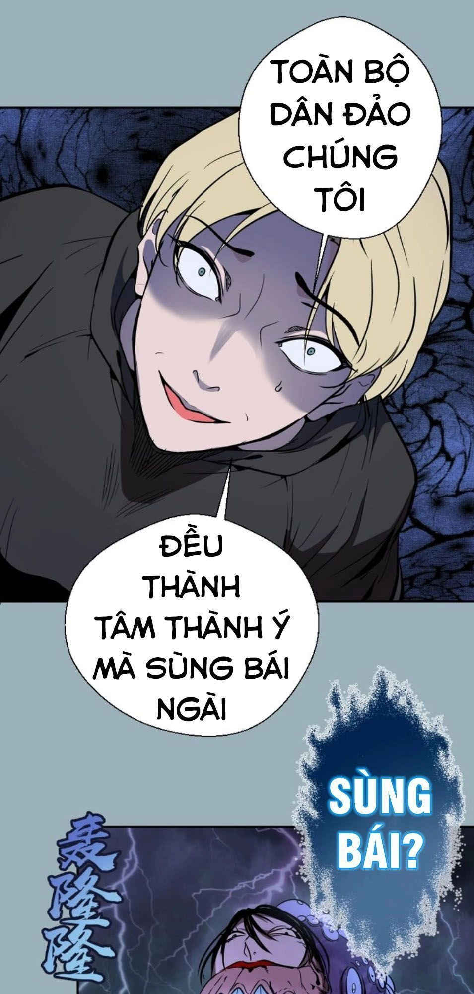 Cao Đẳng Linh Hồn Chapter 56.2 - 31