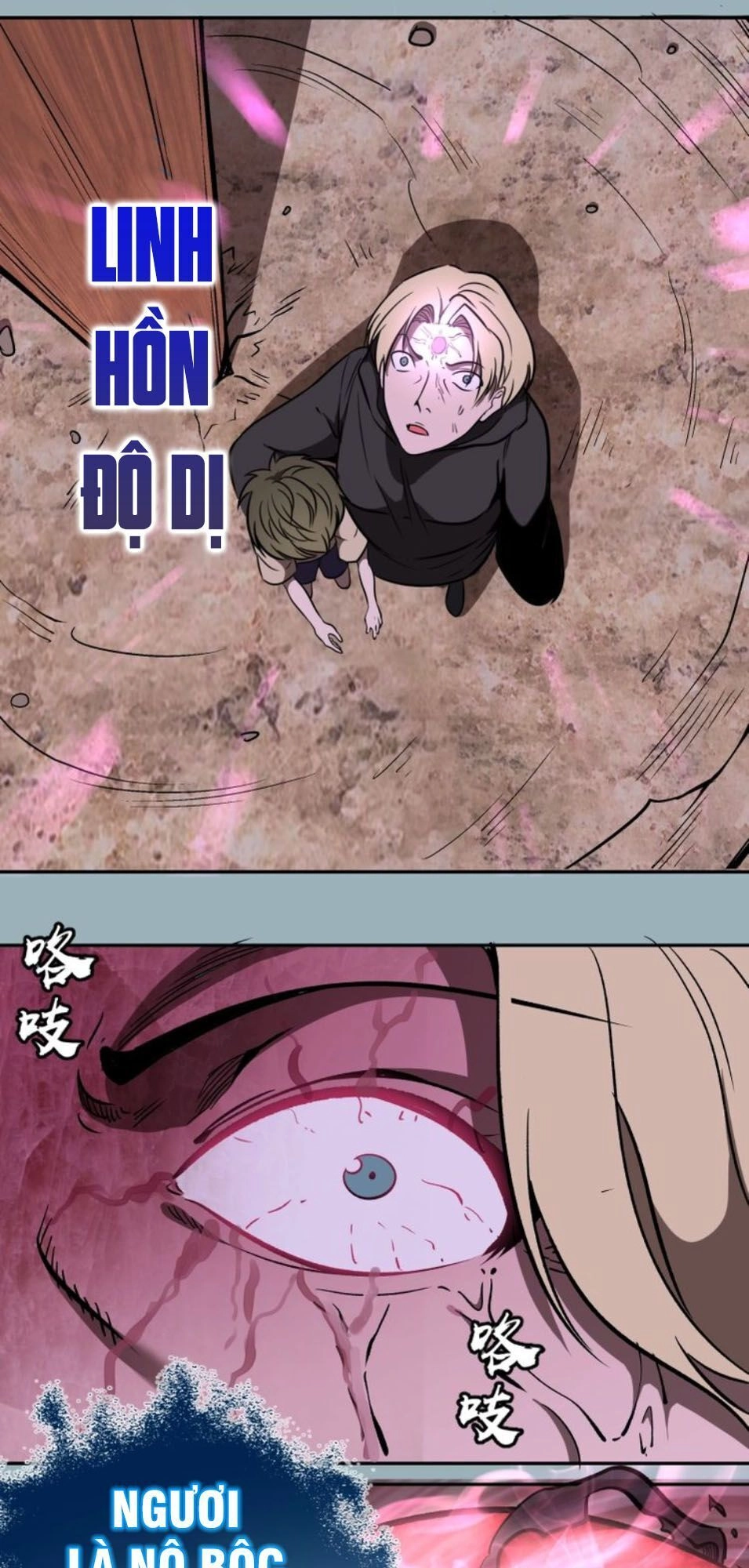 Cao Đẳng Linh Hồn Chapter 56.2 - 34