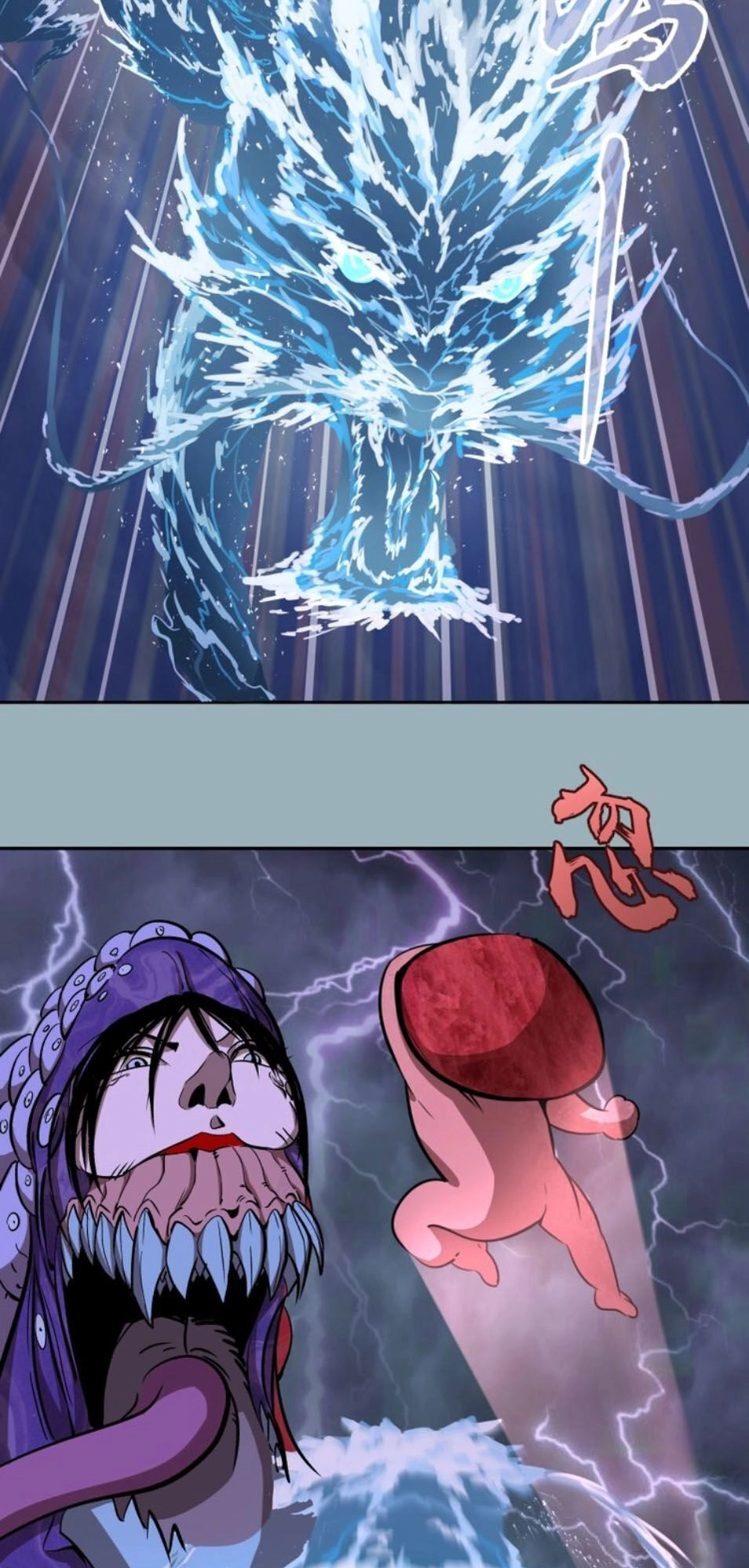 Cao Đẳng Linh Hồn Chapter 56.2 - 38