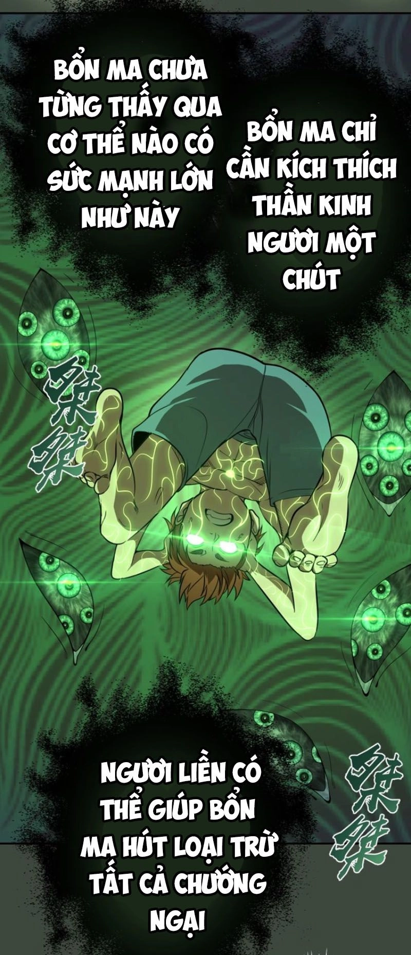 Cao Đẳng Linh Hồn Chapter 57.1 - 8