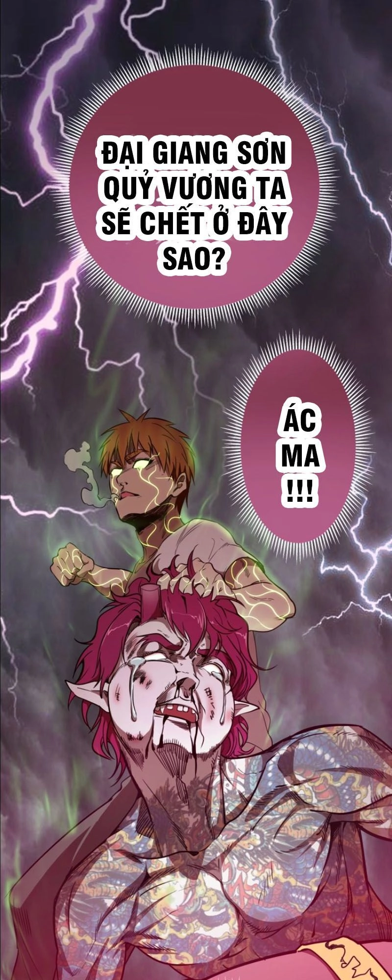 Cao Đẳng Linh Hồn Chapter 57.1 - 24