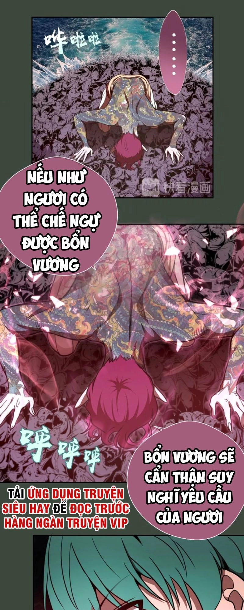 Cao Đẳng Linh Hồn Chapter 57.2 - 14