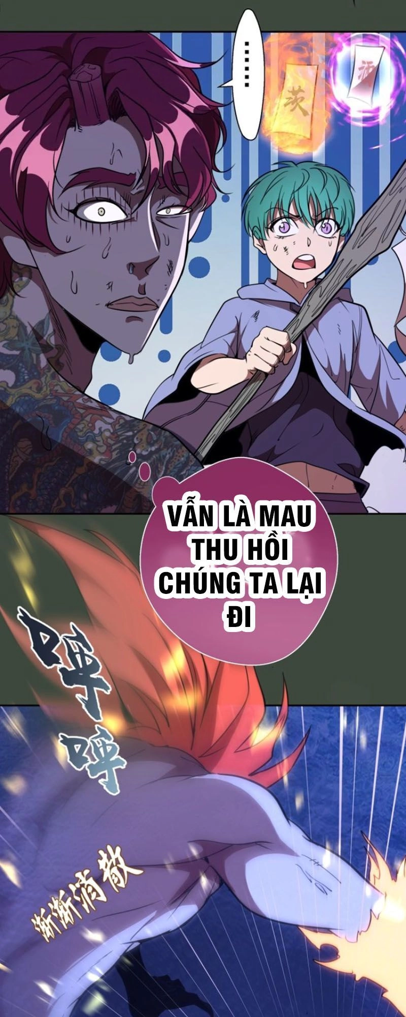 Cao Đẳng Linh Hồn Chapter 57.2 - 22