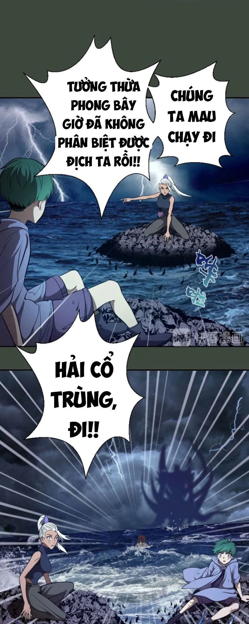 Cao Đẳng Linh Hồn Chapter 57.2 - 30