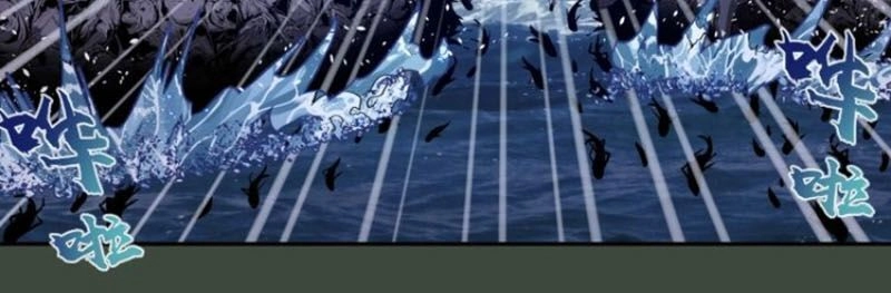 Cao Đẳng Linh Hồn Chapter 57.2 - 31